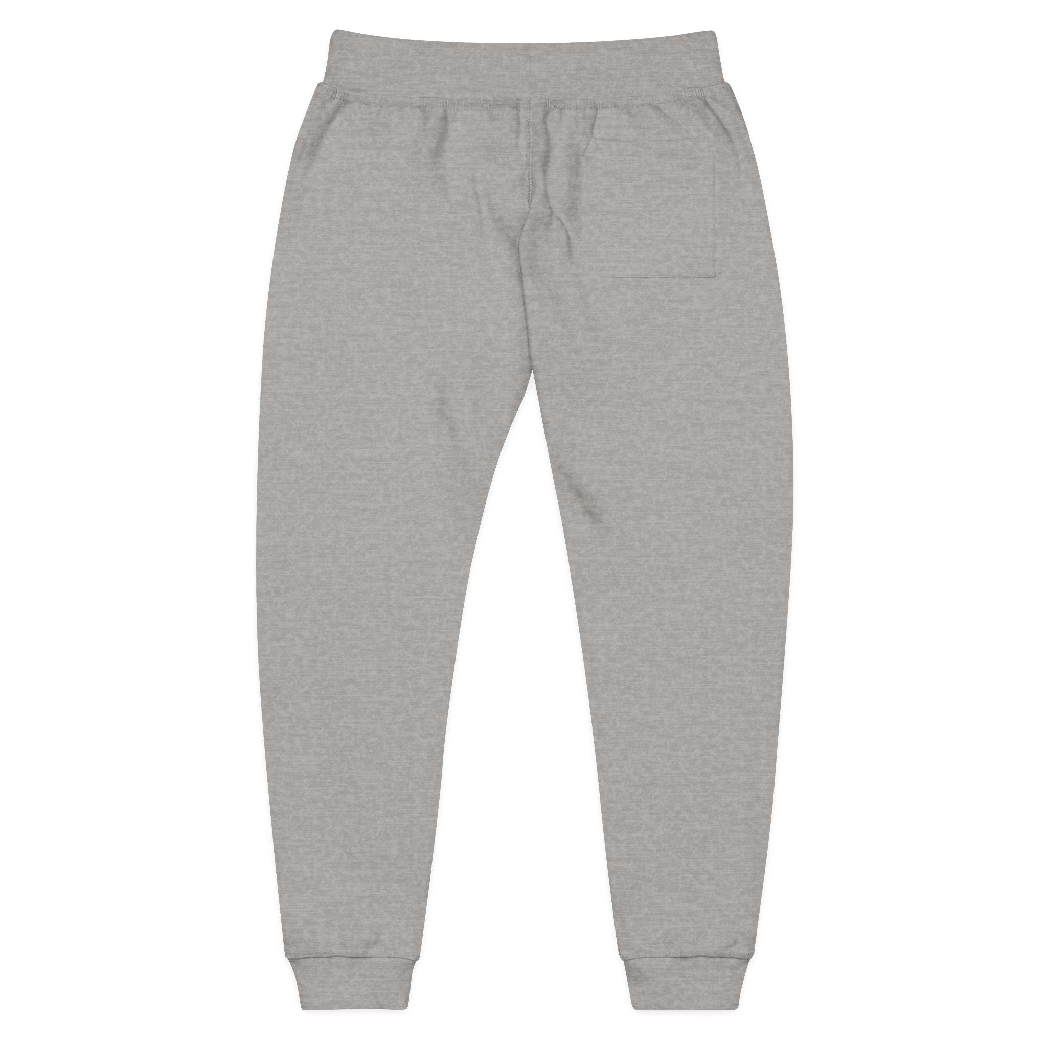 Embroidered 'JESUS' Fleece Sweatpants — Cozy Christian Joggers - Grace & Grit Boutique