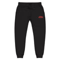 Embroidered 'JESUS' Fleece Sweatpants — Cozy Christian Joggers - Grace & Grit Boutique