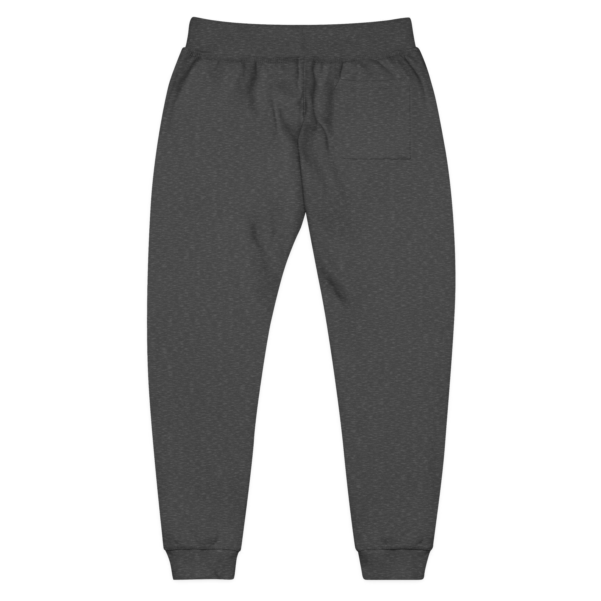 Embroidered 'JESUS' Fleece Sweatpants — Cozy Christian Joggers - Grace & Grit Boutique