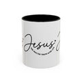 Jesus Is The Way Accent Coffee Mug — Faith Scripture Ceramic (11/15 oz) - Grace & Grit Boutique